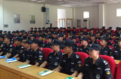 廣東保安服務(wù)有限公司