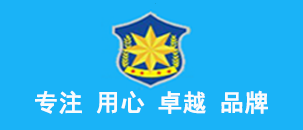 合作經(jīng)驗(yàn)